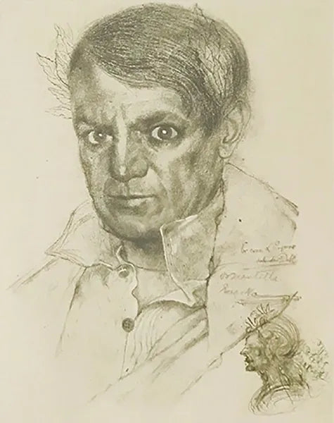 Portrait Of Picasso by Salvador Dali