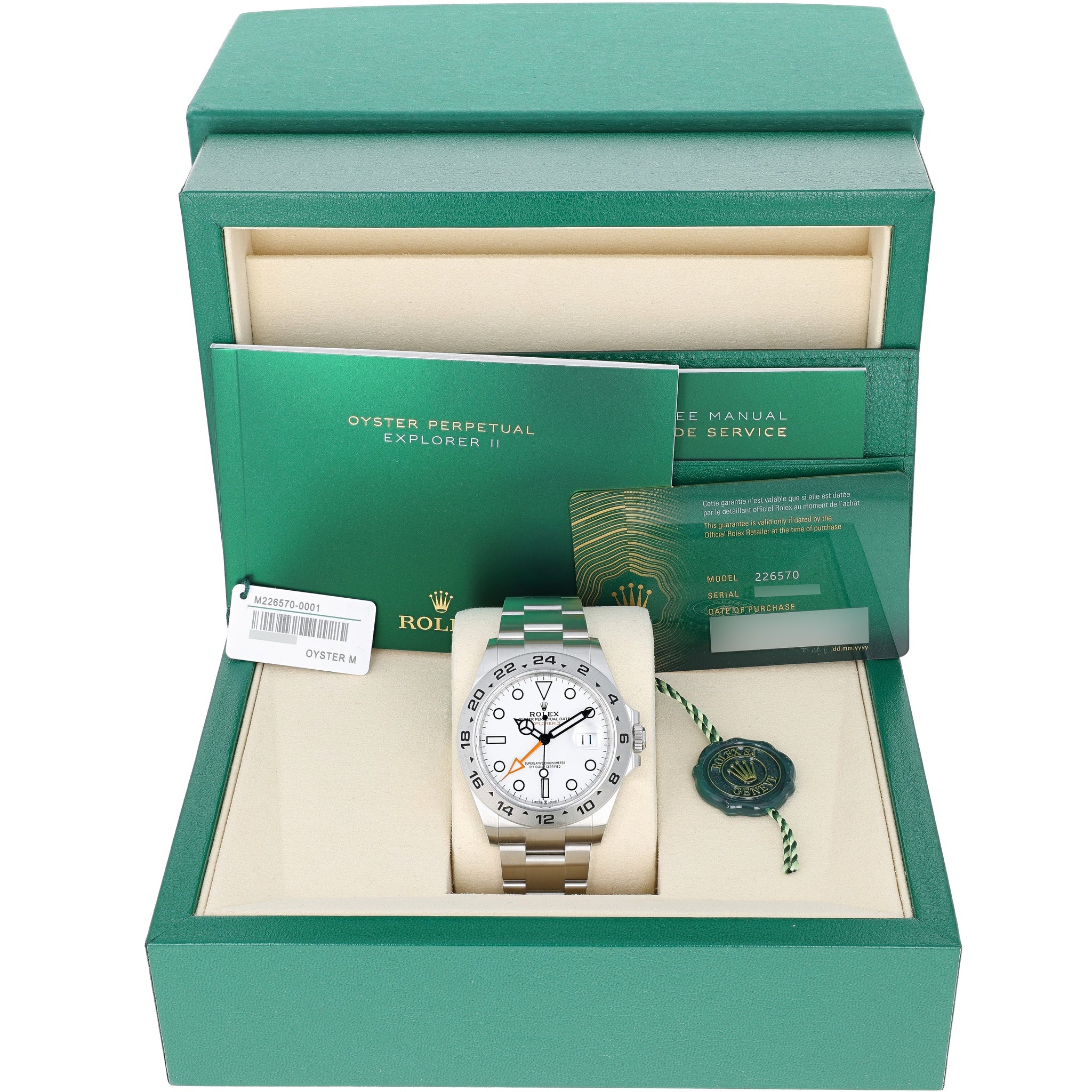Rolex Explorer II 226570 White NEW Polar 42 mm