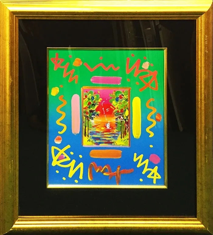 Better World Collage (Overpaint) by Peter Max