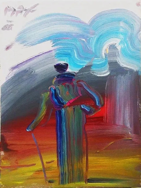 Sage With Cane (1980s) by Peter Max