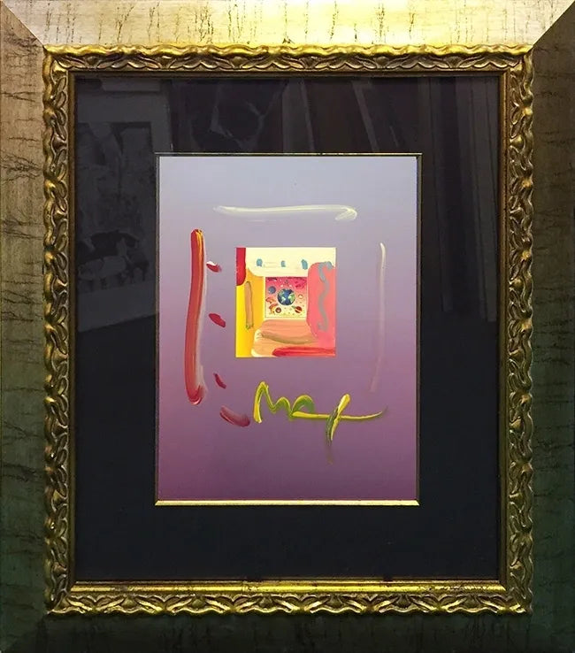 Cosmic Runner With Planets (Overpaint) by Peter Max