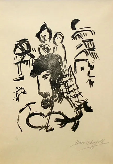 Poemes: Gravures V by Marc Chagall