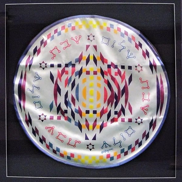 Star Tapestry by Yaacov Agam