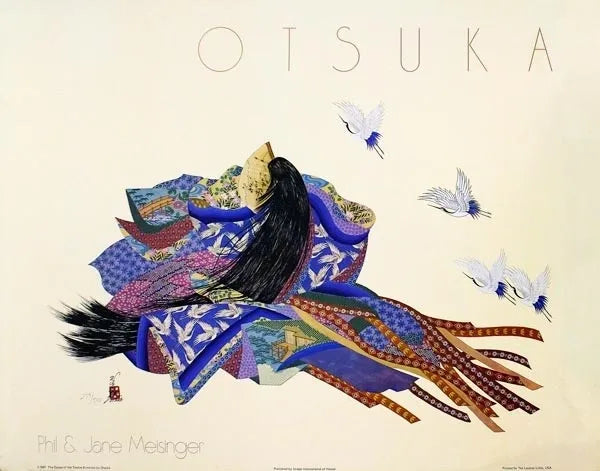 Twelve Kimonos by Hisashi Otsuka